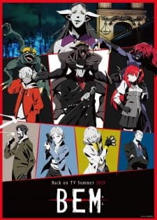 Bem (Episode 1 – 12) Subtitle Indonesia