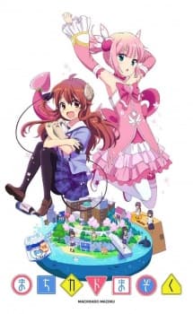 Machikado Mazoku (Episode 1 – 12) Subtitle Indonesia
