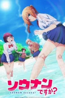 Sounan Desu ka? (Episode 1 – 12) Subtitle Indonesia