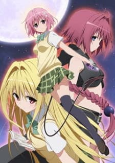 To LOVE-Ru Darkness (Episode 1 – 12) Subtitle Indonesia + OVA