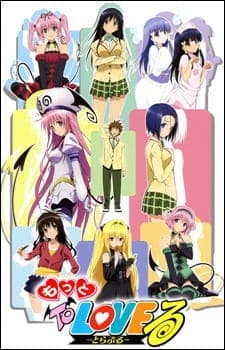 To LOVE-Ru Season 2 (Episode 1 – 12) Subtitle Indonesia