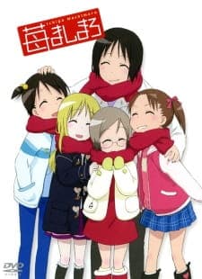 Ichigo Mashimaro (Episode 1 – 12) Subtitle Indonesia + OVA