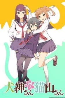 Inugami-san to Nekoyama-san (Episode 1 – 12) Subtitle Indonesia + Special