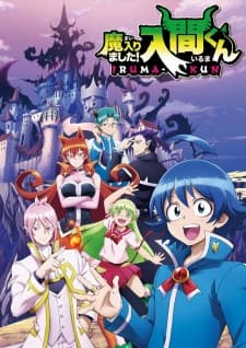 Mairimashita! Iruma-kun (Episode 1 – 23) Subtitle Indonesia