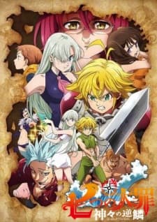 Nanatsu no Taizai: Kamigami no Gekirin (Episode 1 – 24) Subtitle Indonesia