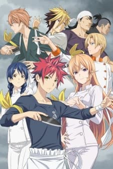 Shokugeki no Souma: Shin no Sara (Episode 1 – 12) Subtitle Indonesia