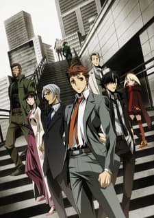 Tokunana (Episode 1 – 12) Subtitle Indonesia