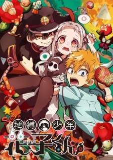 Jibaku Shounen Hanako-kun (Episode 1 – 12) Subtitle Indonesia