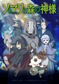 Somali to Mori no Kamisama (Episode 1 – 12) Subtitle Indonesia