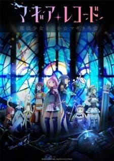 Magia Record: Mahou Shoujo Madoka☆Magica Gaiden (Episode 1 – 13) Subtitle Indonesia