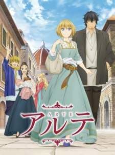 Arte (Episode 1 – 12) Subtitle Indonesia