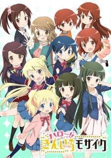 Kiniro Mosaic Season 2 (Episode 1 – 12) Subtitle Indonesia