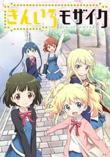 Kiniro Mosaic (Episode 1 – 12) Subtitle Indonesia