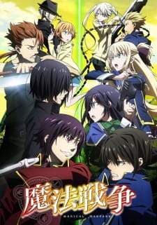 Mahou Sensou (Episode 1 – 12) Subtitle Indonesia