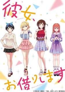 Kanojo, Okarishimasu (Episode 1 – 12) Subtitle Indonesia