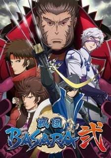 Sengoku Basara Season 2 (Episode 1 – 12) Subtitle Indonesia