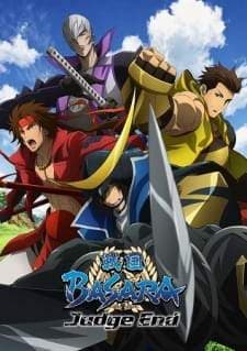 Sengoku Basara: Judge End (Episode 1 – 12) Subtitle Indonesia