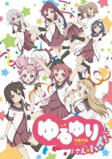 Yuru Yuri San☆Hai! (Episode 1 – 12) Subtitle Indonesia
