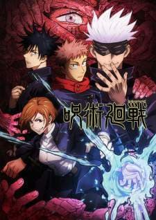 Jujutsu Kaisen (Episode 1 – 24) Subtitle Indonesia