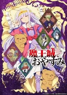 Maoujou de Oyasumi (Episode 1 – 12) Subtitle Indonesia