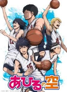 Ahiru no Sora (Episode 1 – 50) Subtitle Indonesia