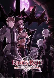 King’s Raid: Ishi wo Tsugumono-tachi (Episode 1 – 26) Subtitle Indonesia