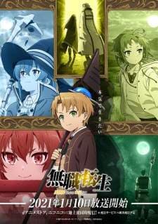 Mushoku Tensei: Isekai Ittara Honki Dasu (Episode 1 – 11) Subtitle Indonesia