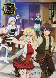Ore dake Haireru Kakushi Dungeon (Episode 1 – 12) Subtitle Indonesia