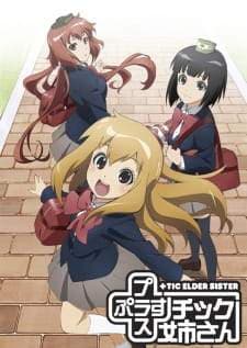 Plastic Neesan (Episode 1 – 12) Subtitle Indonesia
