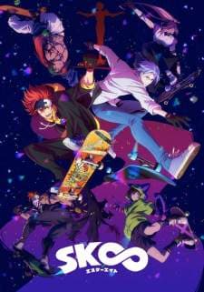 SK Eight (Episode 1 – 12) Subtitle Indonesia