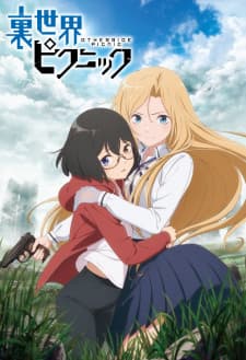 Urasekai Picnic (Episode 1 – 12) Subtitle Indonesia