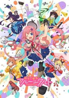 Ochikobore Fruit Tart (Episode 1 – 12) Subtitle Indonesia