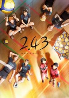 2.43: Seiin Koukou Danshi Volley-bu (Episode 1 – 12) Subtitle Indonesia