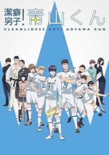 Keppeki Danshi! Aoyama-kun (Episode 1 – 12) Subtitle Indonesia
