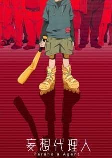 Mousou Dairinin (Episode 1 – 13) Subtitle Indonesia