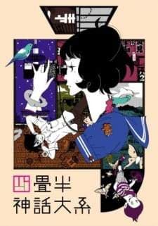 Yojouhan Shinwa Taikei (Episode 1 – 11) Subtitle Indonesia