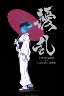 Jouran: The Princess of Snow and Blood (Episode 1 – 12) Subtitle Indonesia