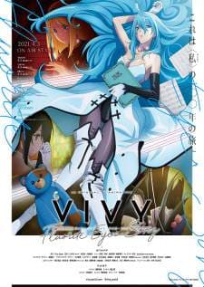Vivy: Fluorite Eye’s Song (Episode 1 – 13) Subtitle Indonesia