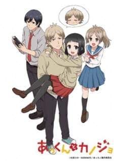 Akkun to Kanojo (Episode 1 – 25) Subtitle Indonesia