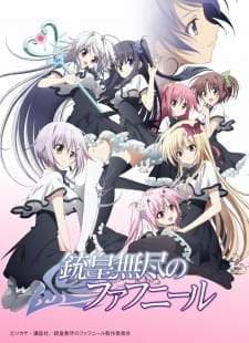 Juuou Mujin no Fafnir (Episode 1 – 12) Subtitle Indonesia