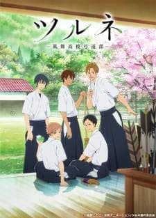 Tsurune: Kazemai Koukou Kyuudoubu (Episode 1 – 13) Subtitle Indonesia