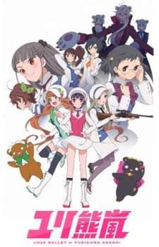 Yuri Kuma Arashi (Episode 1 – 12) Subtitle Indonesia