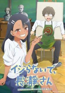 Ijiranaide, Nagatoro-san (Episode 1 – 12) Subtitle Indonesia