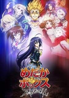Medaka Box Abnormal (Episode 1 – 12) Subtitle Indonesia