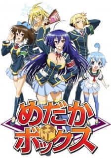 Medaka Box (Episode 1 – 12) Subtitle Indonesia