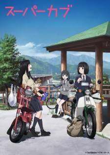 Super Cub (Episode 1 – 12) Subtitle Indonesia