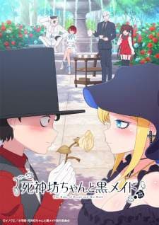 Shinigami Bocchan to Kuro Maid (Episode 1 – 12) Subtitle Indonesia