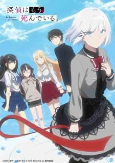 Tantei wa Mou, Shindeiru. (Episode 1 – 12) Subtitle Indonesia