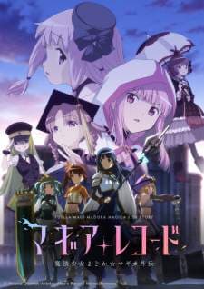 Magia Record: Mahou Shoujo Madoka☆Magica Gaiden Season 2 (Episode 1 – 8) Subtitle Indonesia