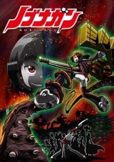 Nobunagun (Episode 1 – 13) Subtitle Indonesia
